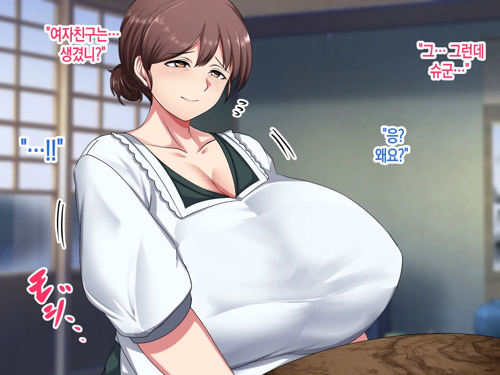 Jikka Ni Kaeru To Ippai Amaama Sex Sasete Kureru Okaa-San | 집에 돌아가면 잔뜩 응석을 받아주며 섹스를 해주는 어머니